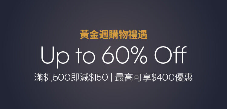 Calvin Klein Golden Week Up to 60% Off